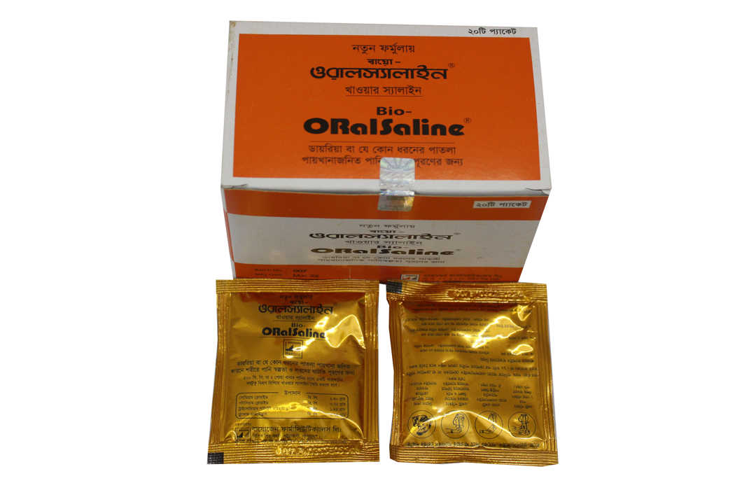 Bio Saline 20x20