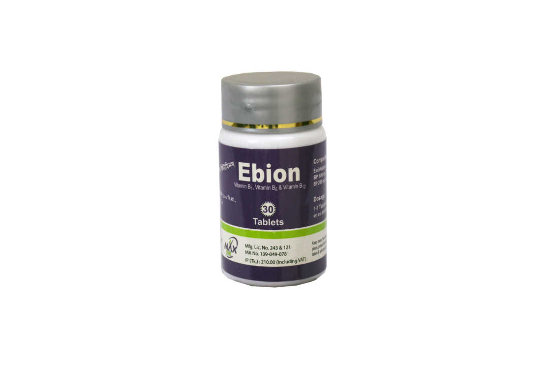 Ebion Pot 30 Pcs